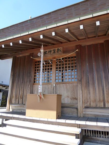 OTHER PHOTO：秋葉神社・昆陽神社（幕張）