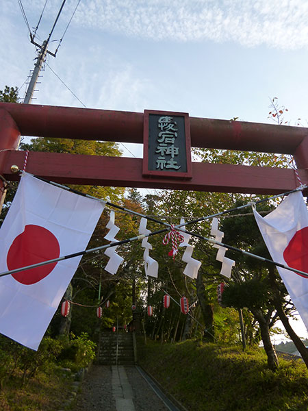 OTHER PHOTO：田町 愛宕神社（佐倉）