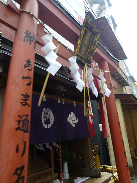OTHER PHOTO：あづま稲荷神社