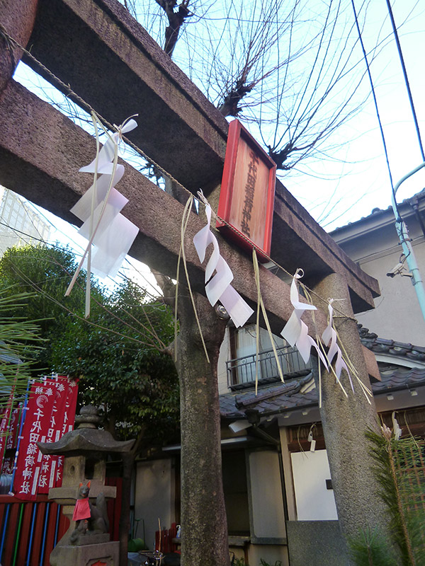 OTHER PHOTO：千代田稲荷神社