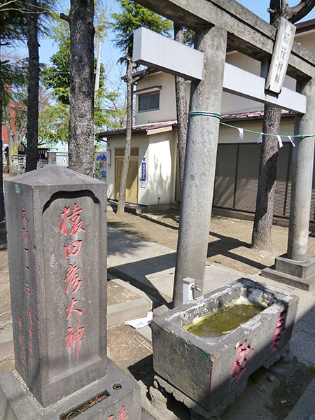 OTHER PHOTO：江戸川稲荷神社