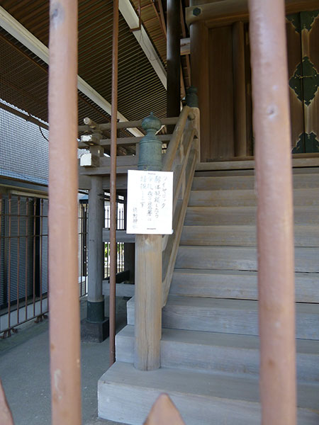 OTHER PHOTO：江戸川 熊野神社