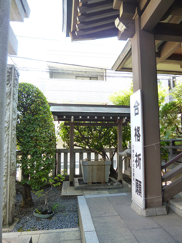 OTHER PHOTO：平田神社