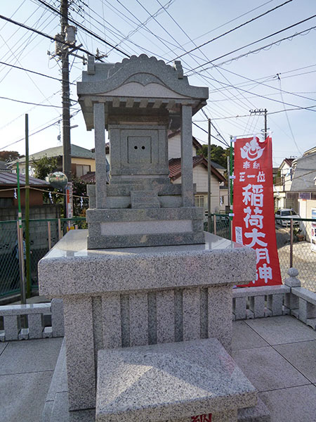 MAIN PHOTO：稲荷神社（田喜野井）