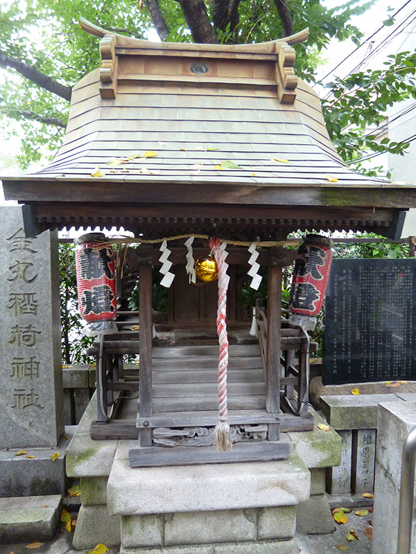 MAIN PHOTO：金丸稲荷神社