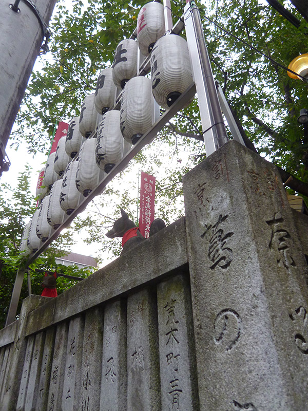 OTHER PHOTO：金丸稲荷神社