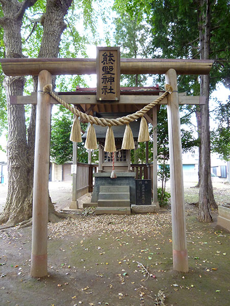 MAIN PHOTO：萱田 熊野神社