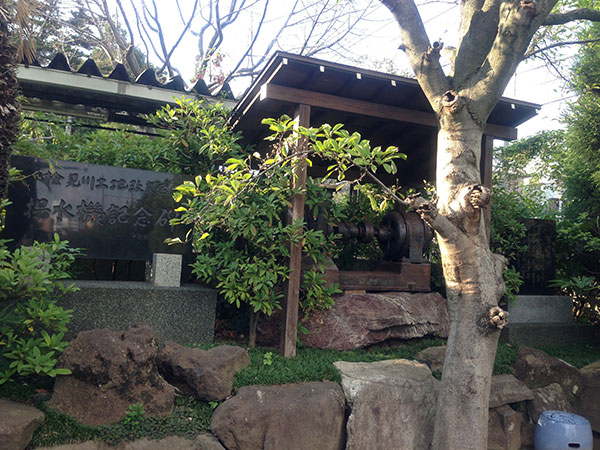 OTHER PHOTO：検見川神社