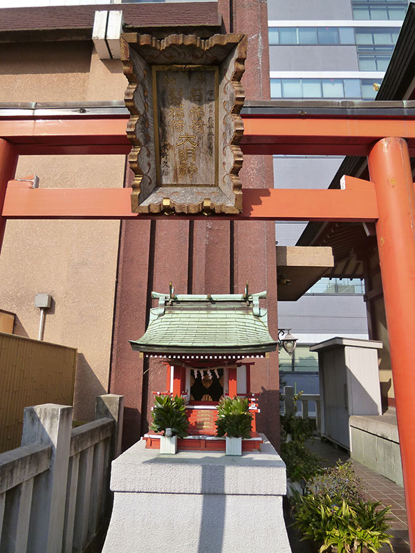OTHER PHOTO：本社（寿）三島神社