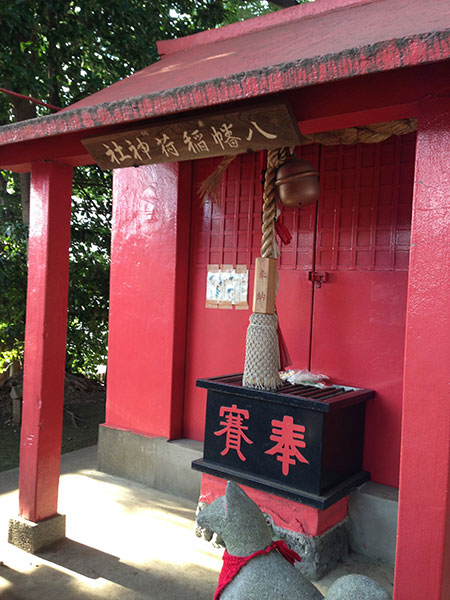 MAIN PHOTO：八幡稲荷神社（習志野）