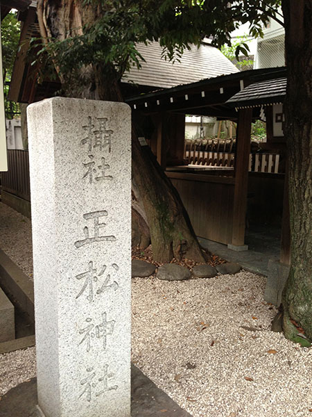 OTHER PHOTO：乃木神社