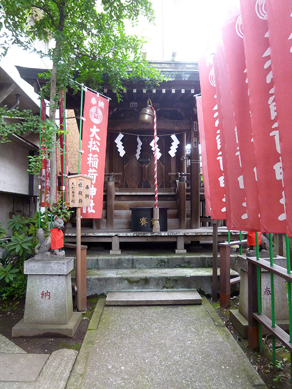 OTHER PHOTO：大松稲荷神社