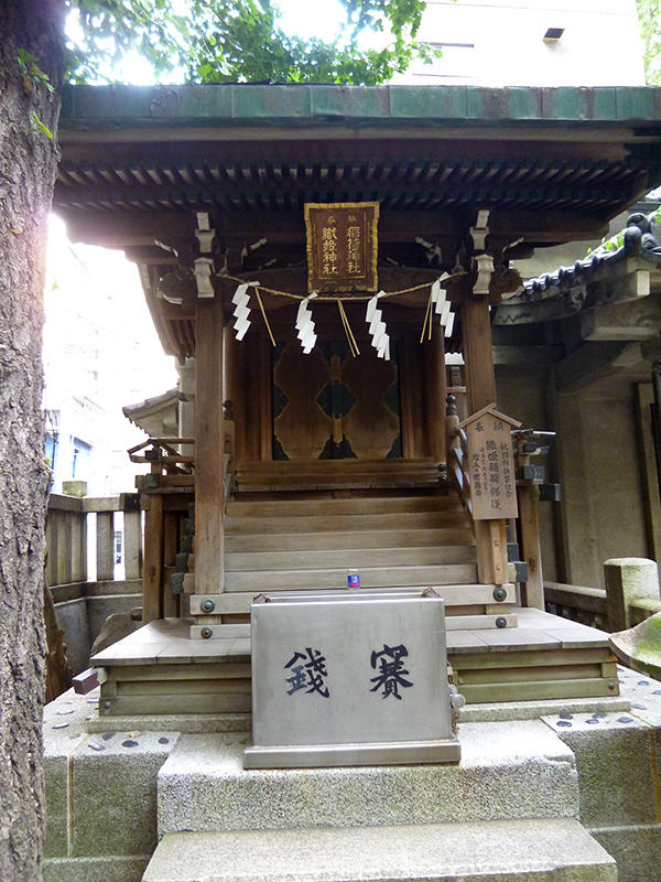 OTHER PHOTO：小野照崎神社