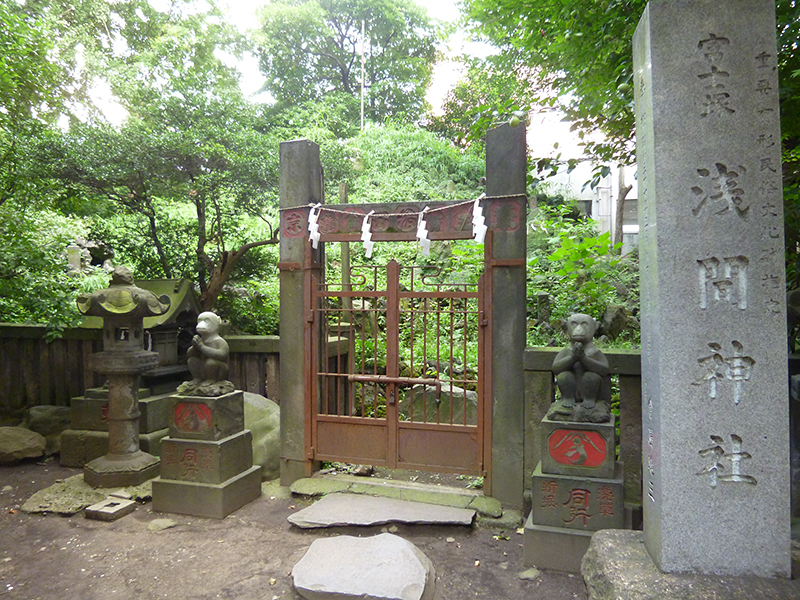 OTHER PHOTO：小野照崎神社