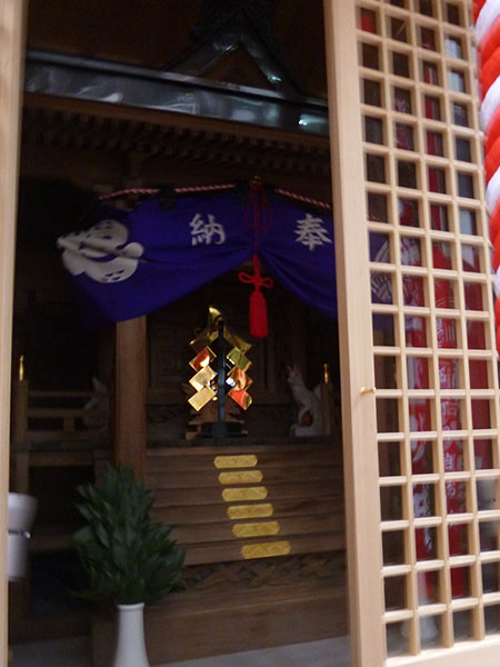 MAIN PHOTO：幸稲荷神社