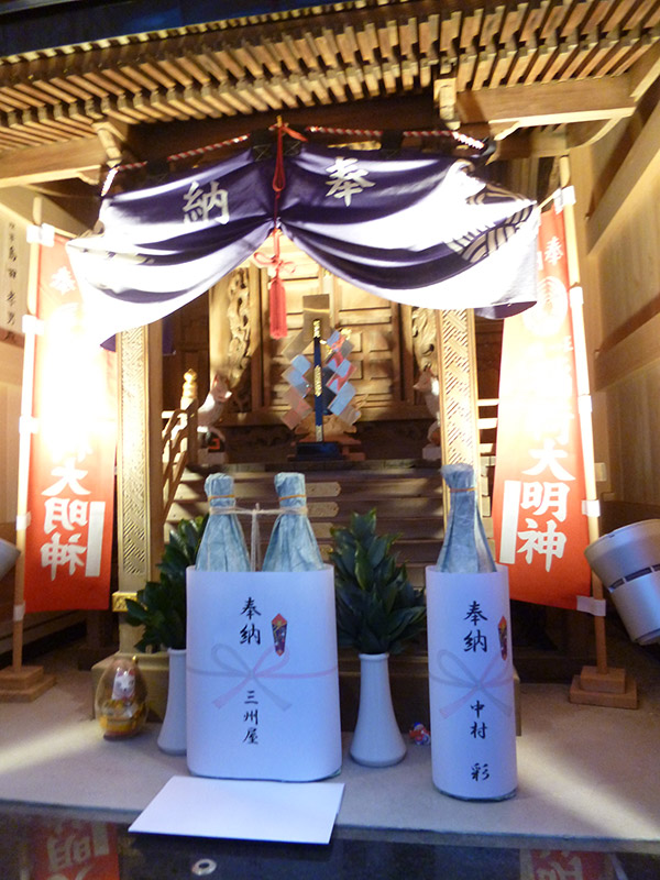 OTHER PHOTO：幸稲荷神社