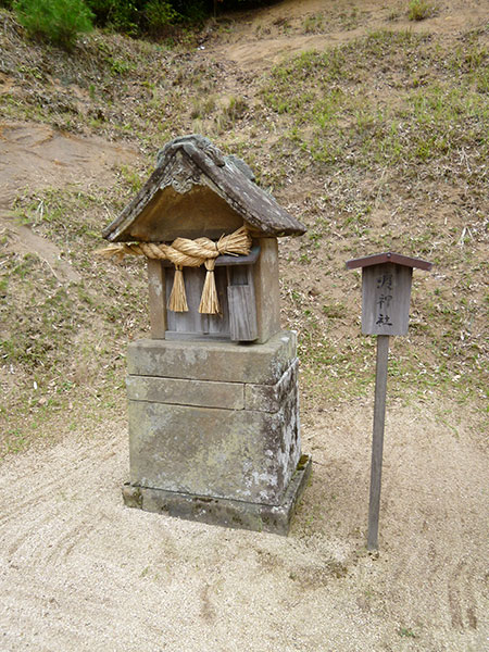 OTHER PHOTO：佐香神社［松尾神社］