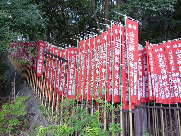 OTHER PHOTO：山王稲荷神社＆八坂神社・猿田彦神社
