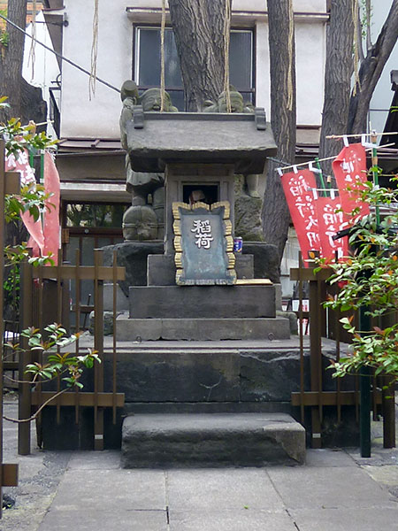 OTHER PHOTO：盬竃神社（塩釜神社）