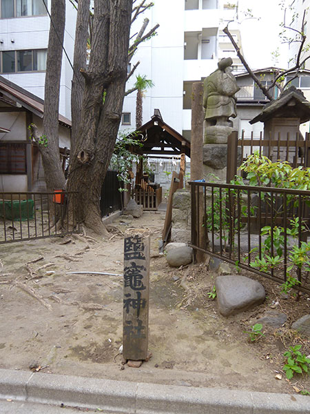 OTHER PHOTO：盬竃神社（塩釜神社）
