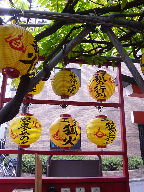 OTHER PHOTO：装束稲荷神社
