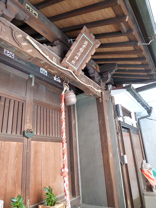 OTHER PHOTO：出世稲荷神社（神田須田町）