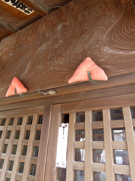 OTHER PHOTO：寺田稲荷神社