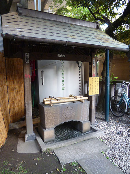OTHER PHOTO：津軽稲荷神社