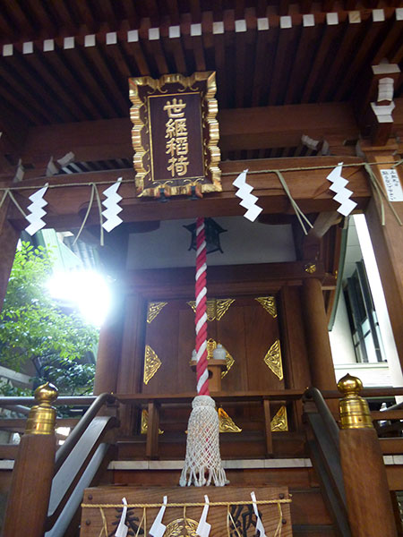 OTHER PHOTO：築土神社