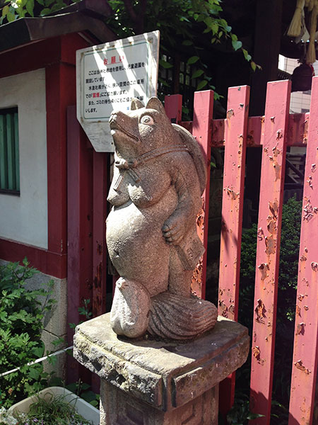 OTHER PHOTO：柳森神社（おたぬき様）