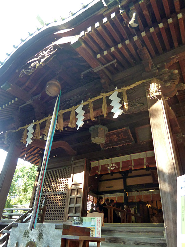 OTHER PHOTO：Yoyogi Hachiman shrine